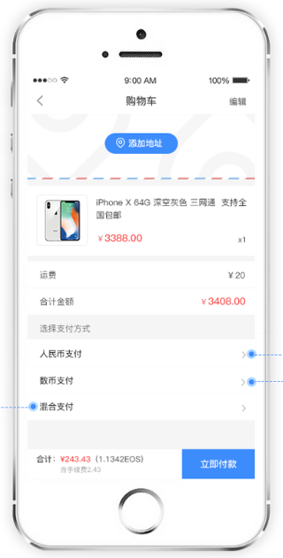 https://attachfiles.oss-cn-beijing.aliyuncs.com/attachFiles/p2p_article/p2p_article/87854384640773450336988447092309/20190829134455340.png