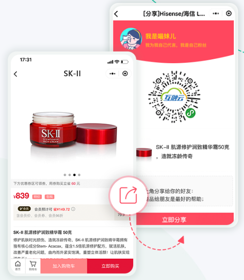 https://attachfiles.oss-cn-beijing.aliyuncs.com/attachFiles/p2p_article/p2p_article/88445427937476534595144696103346/20200108114541536.png