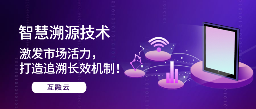 https://attachfiles.oss-cn-beijing.aliyuncs.com/attachFiles/p2p_article/p2p_article/89148157635581881871357924205149/20190925115252328.jpg