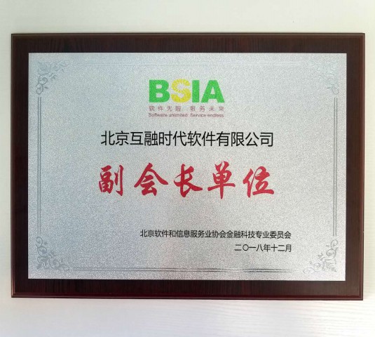 https://attachfiles.oss-cn-beijing.aliyuncs.com/attachFiles/p2p_article/p2p_article/89805413155118216558888621632421/20181227175221870.jpg