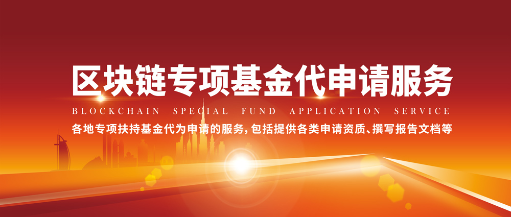 https://attachfiles.oss-cn-beijing.aliyuncs.com/attachFiles/p2p_article/p2p_article/93123386137191681004458698383930/20191225150024697.jpg