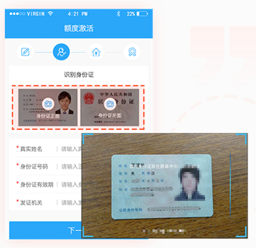 https://attachfiles.oss-cn-beijing.aliyuncs.com/attachFiles/p2p_article/p2p_article/93207988447589829626455509810253/20190612141931119.png