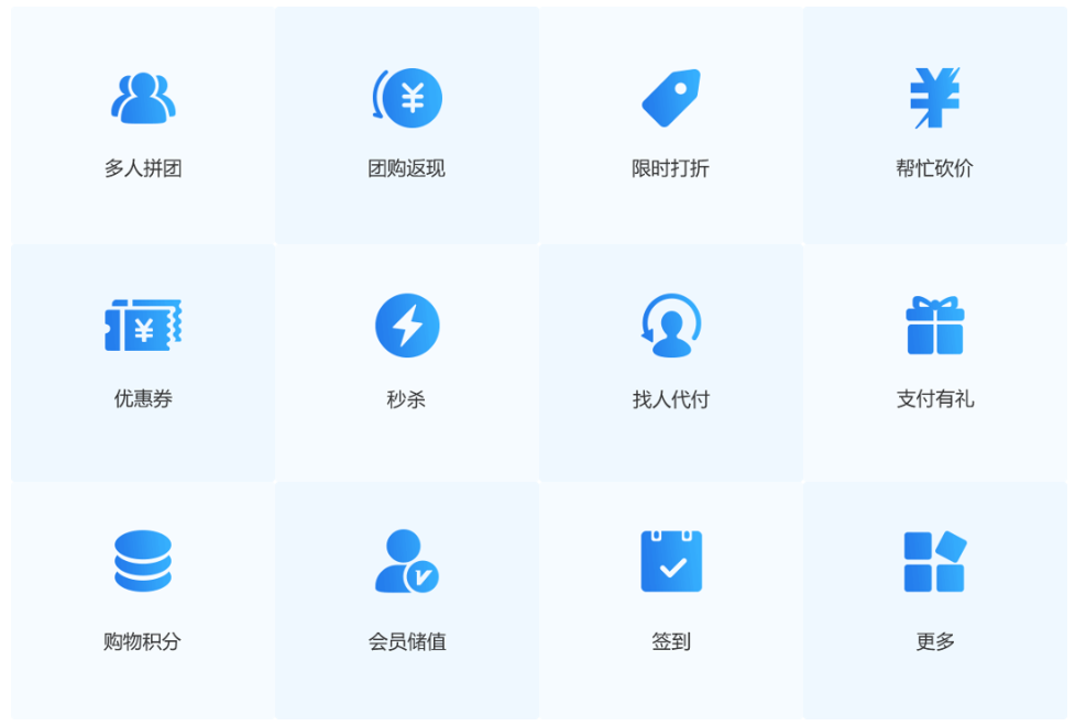 https://attachfiles.oss-cn-beijing.aliyuncs.com/attachFiles/p2p_article/p2p_article/95944647064920681758591857245513/20190821165429165.png