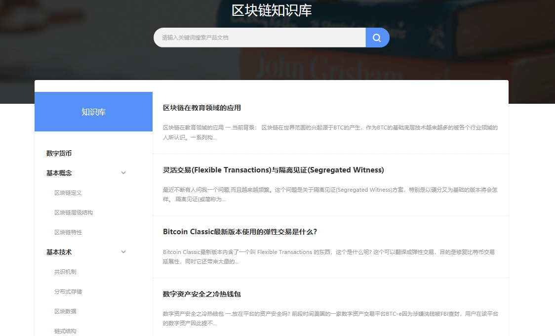 https://attachfiles.oss-cn-beijing.aliyuncs.com/attachFiles/p2p_article/p2p_article/96500024785991419810195166979651/20191106181159209.png