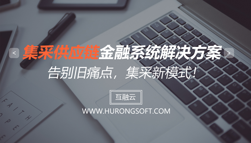 https://attachfiles.oss-cn-beijing.aliyuncs.com/attachFiles/p2p_article/p2p_article/97862401532365819469849588473216/20200325180151052.jpg