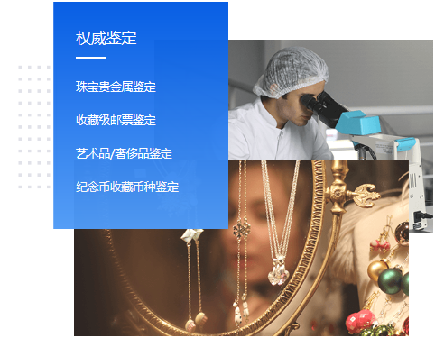 https://attachfiles.oss-cn-beijing.aliyuncs.com/attachFiles/p2p_article/p2p_article/98825047021854324833540859822817/20190619170756415.png